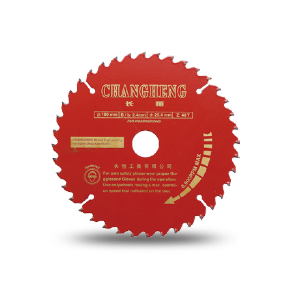 Hoja de sierra de corte de aluminio de acabado fino